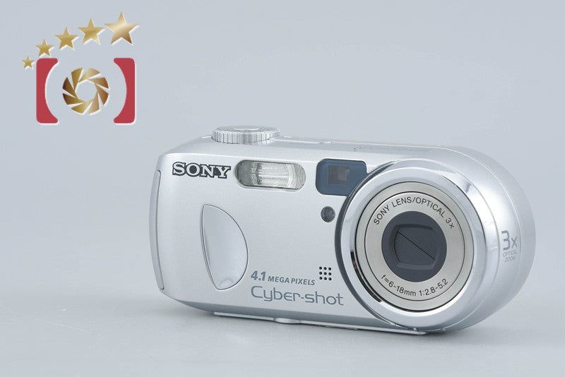 Sony Cyber-Shot DSC-P73 4.1 MP Digital Camera