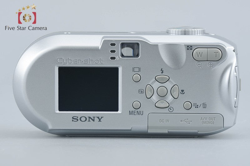 Sony Cyber-Shot DSC-P73 4.1 MP Digital Camera