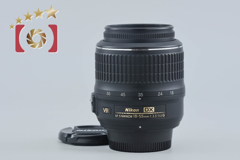 Nikon AF-S DX NIKKOR 18-55mm f/3.5-5.6 G VR