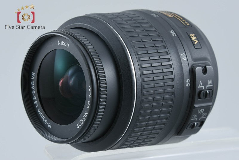 Nikon AF-S DX NIKKOR 18-55mm f/3.5-5.6 G VR