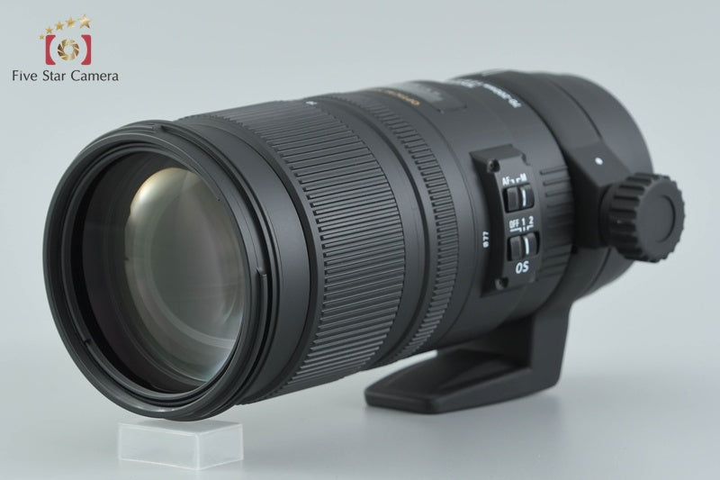Sigma APO 70-200mm f/2.8 EX DG OS HSM for Nikon
