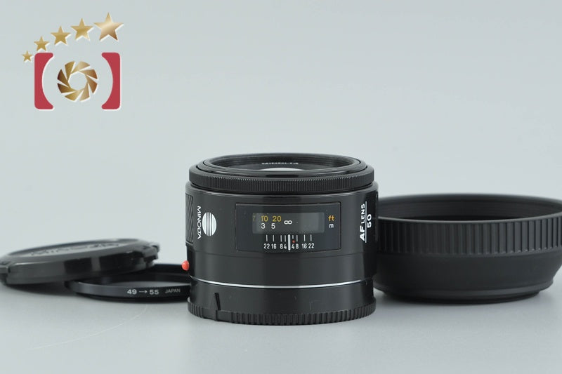 Minolta AF 50mm f/1.4 Early Model Sony / Minolta A Mount Lens