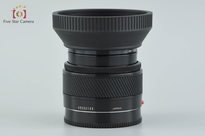 Minolta AF 50mm f/1.4 Early Model Sony / Minolta A Mount Lens