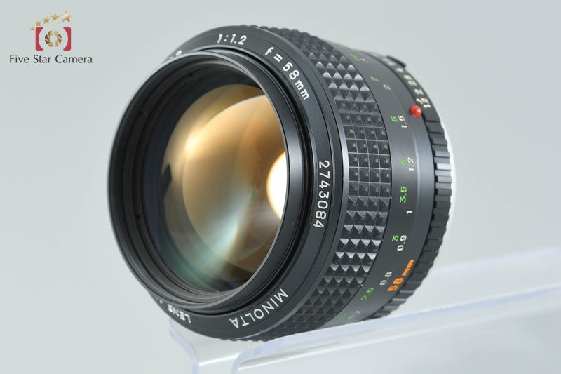 Minolta MC ROKKOR 58mm f/1.2 MD Mount Lens