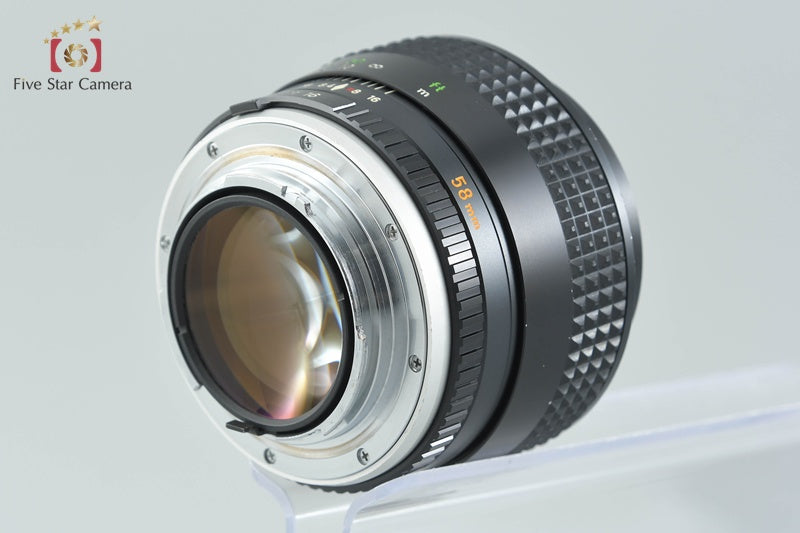 Minolta MC ROKKOR 58mm f/1.2 MD Mount Lens