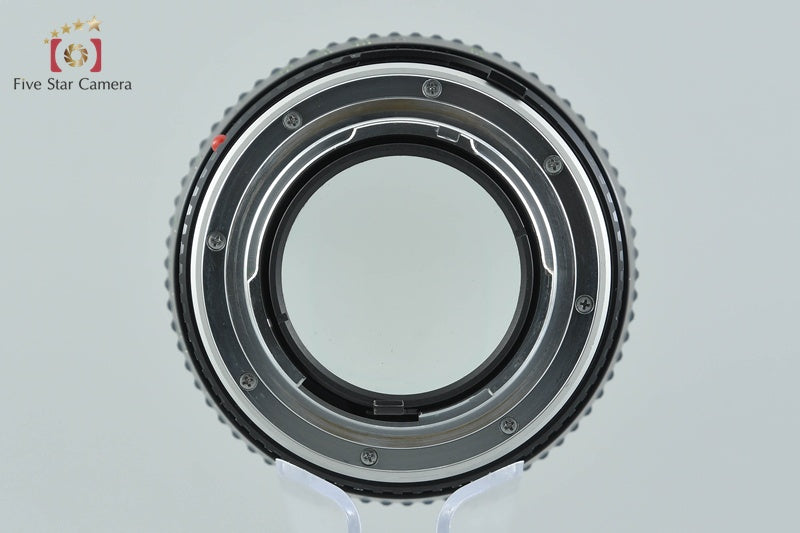 Minolta MC ROKKOR 58mm f/1.2 MD Mount Lens