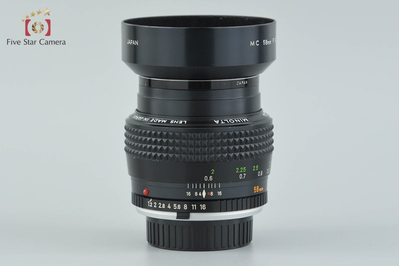 Minolta MC ROKKOR 58mm f/1.2 MD Mount Lens
