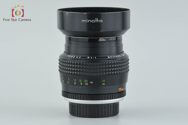 Minolta MC ROKKOR 58mm f/1.2 MD Mount Lens