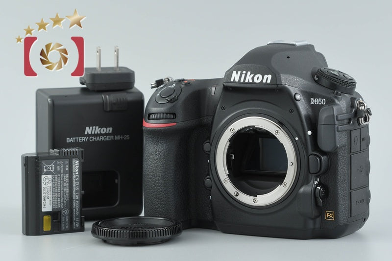 Nikon D850 45.7 MP Full Frame Digital SLR Camera