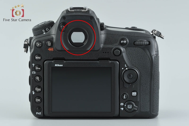 Nikon D850 45.7 MP Full Frame Digital SLR Camera