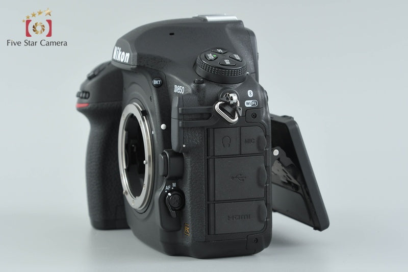 Nikon D850 45.7 MP Full Frame Digital SLR Camera