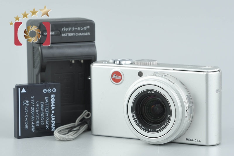 Leica D-LUX 2 Silver 8.4 MP Digital Camera