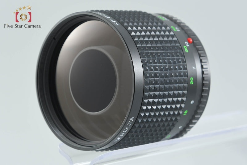Minolta RF ROKKOR 250mm f/5.6