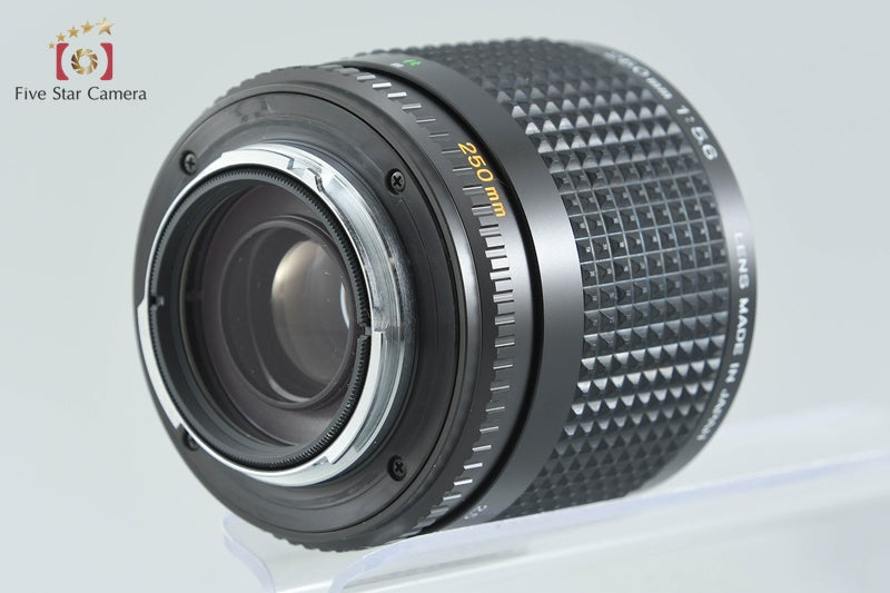 Minolta RF ROKKOR 250mm f/5.6