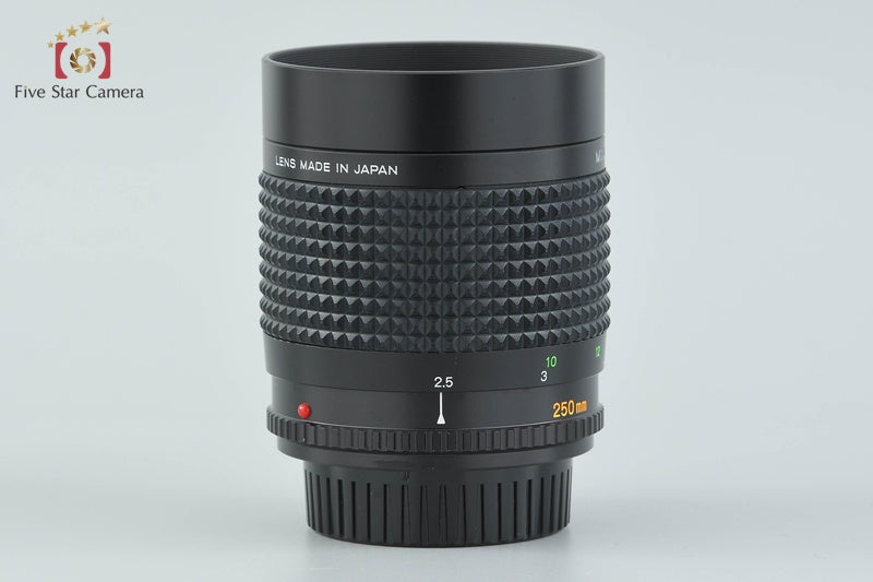 Minolta RF ROKKOR 250mm f/5.6