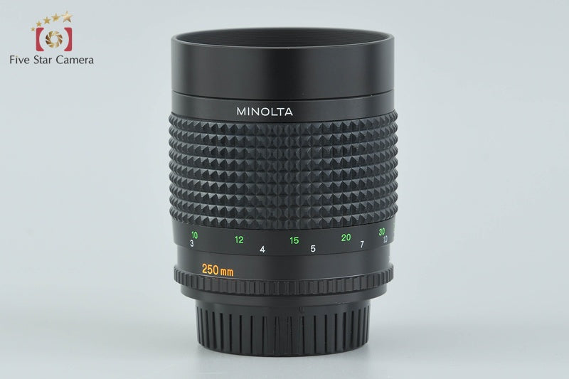 Minolta RF ROKKOR 250mm f/5.6