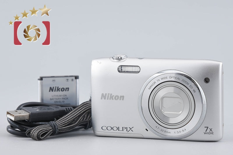 Nikon COOLPIX S3500 Crystal Silver 20.0 MP Digital Camera