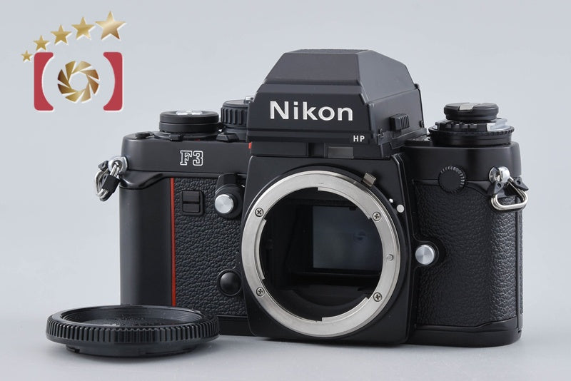 Nikon F3 HP Later Serial 199- 35mm SLR Film Camera
