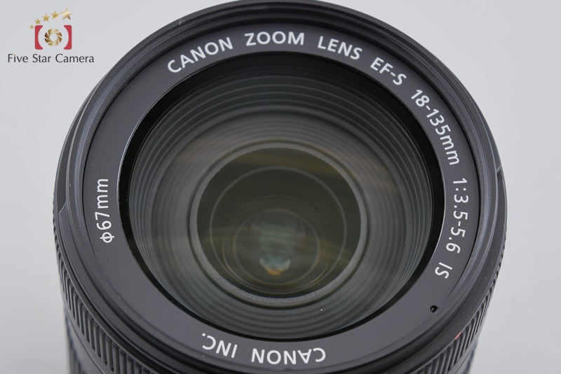 Canon EF-S 18-135mm f/3.5-5.6 IS