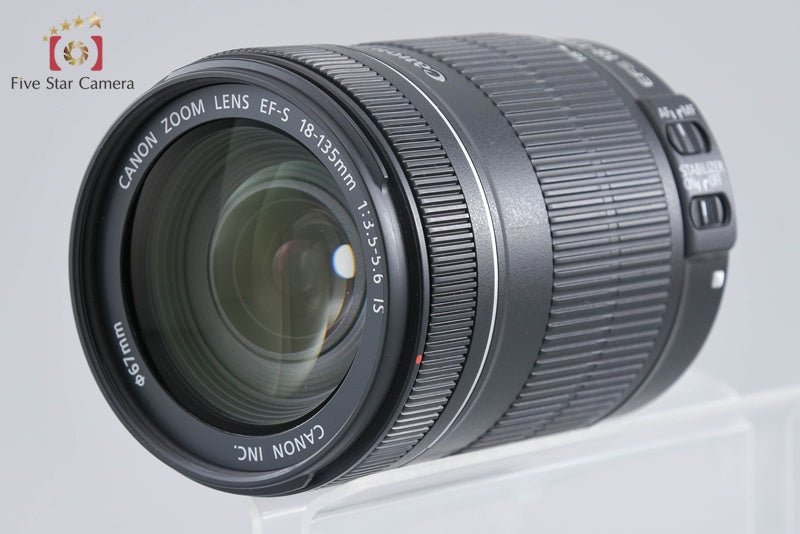 Canon EF-S 18-135mm f/3.5-5.6 IS