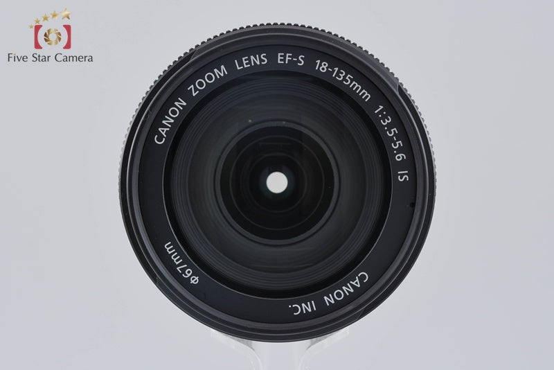 Canon EF-S 18-135mm f/3.5-5.6 IS