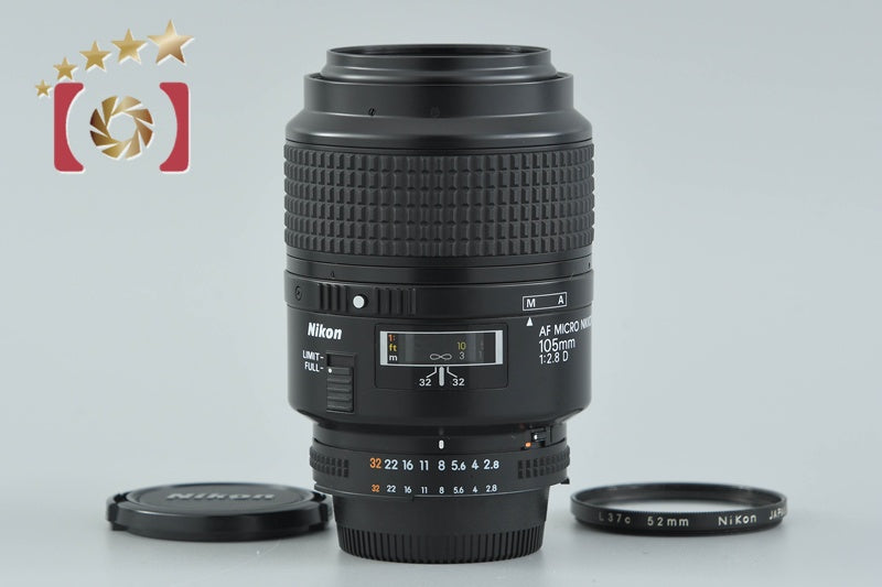 Nikon AF MICRO NIKKOR 105mm f/2.8 D