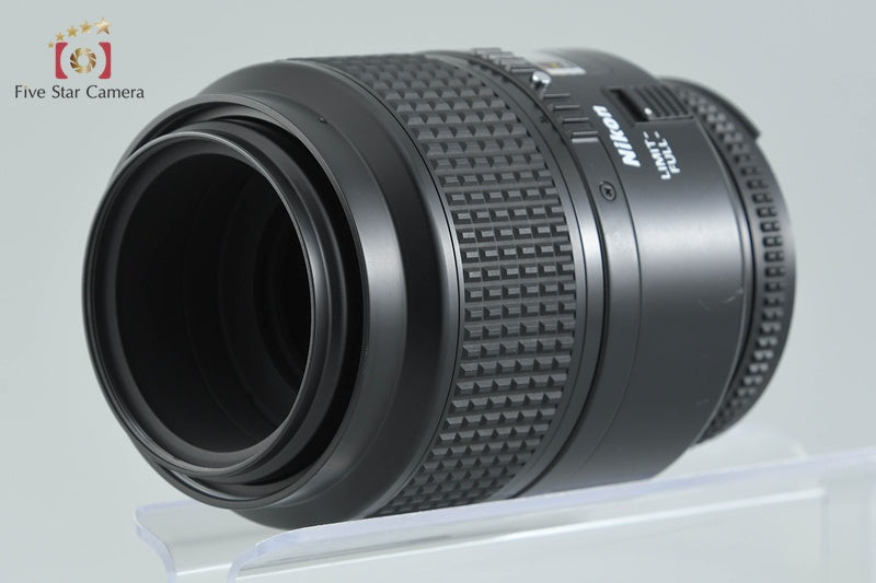 Nikon AF MICRO NIKKOR 105mm f/2.8 D