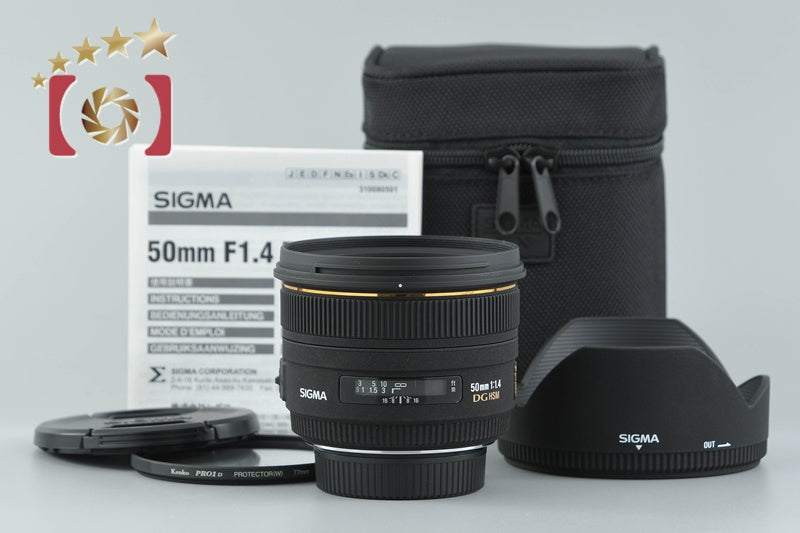 Sigma 50mm f/1.4 EX DG HSM for Nikon