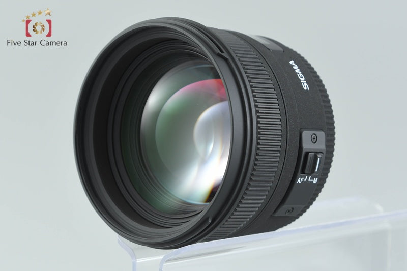 Sigma 50mm f/1.4 EX DG HSM for Nikon