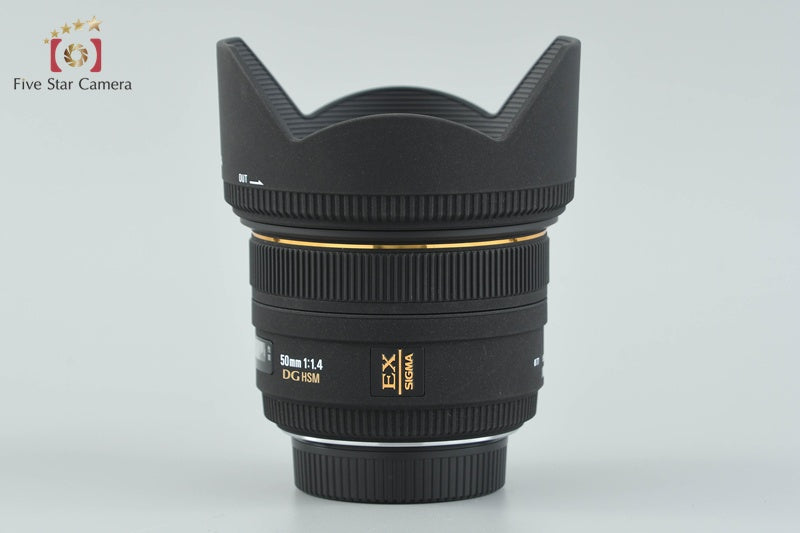 Sigma 50mm f/1.4 EX DG HSM for Nikon