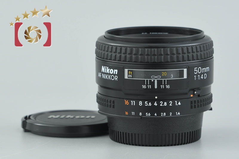 Nikon AF NIKKOR 50mm f/1.4 D