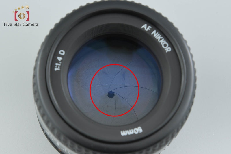 Nikon AF NIKKOR 50mm f/1.4 D