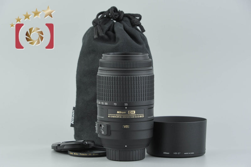 Nikon AF-S DX NIKKOR 55-300mm f/4.5-5.6 G ED VR