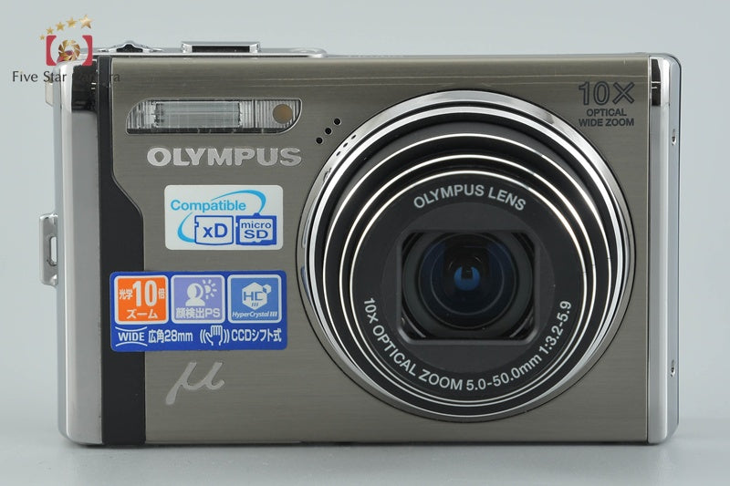 Olympus μ-9000 Gold 12.0 MP Digital Camera
