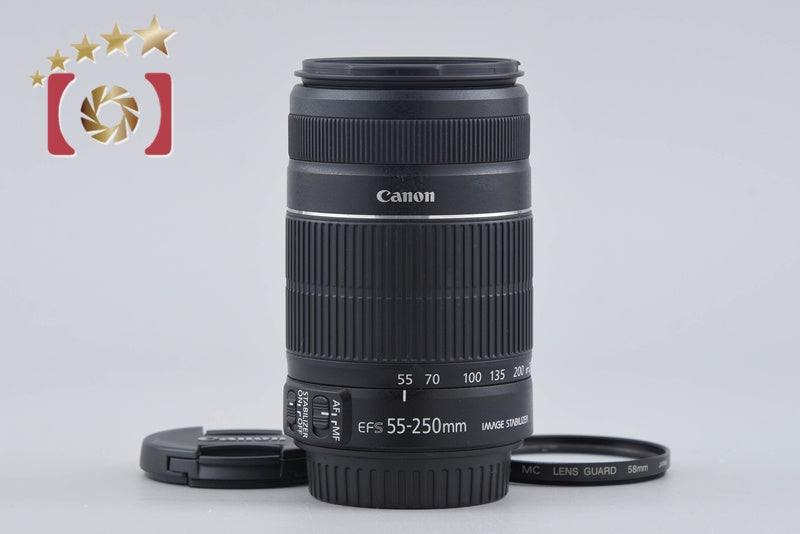Canon EF-S 55-250mm f/4-5.6 IS II from Japan