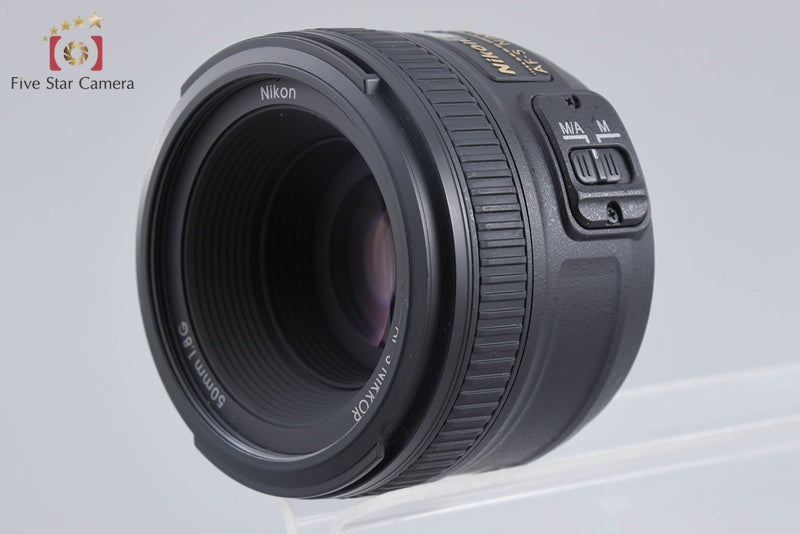 Nikon AF-S NIKKOR 50mm f/1.8 G