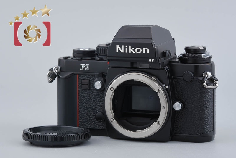 Nikon F3 HP 35mm SLR Film Camera Body