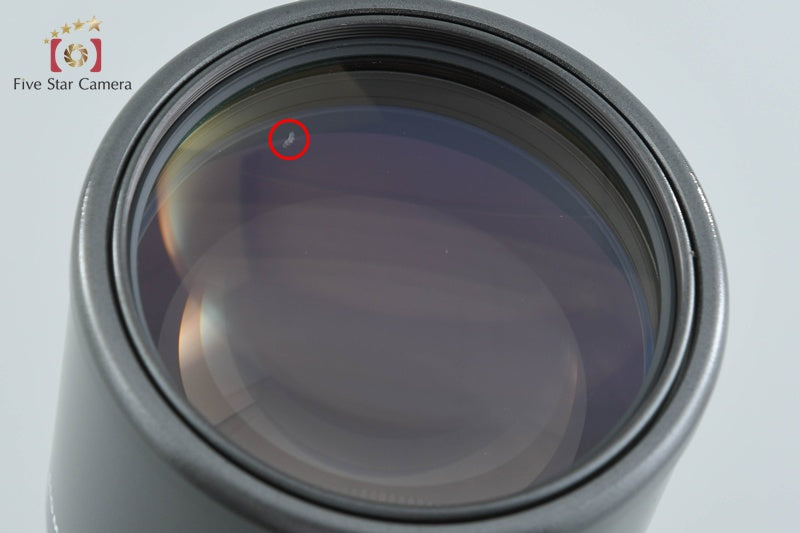 Sigma AF TELE 400mm f/5.6 Multi-Coated for Sony / Minolta A Mount