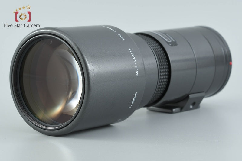 Sigma AF TELE 400mm f/5.6 Multi-Coated for Sony / Minolta A Mount