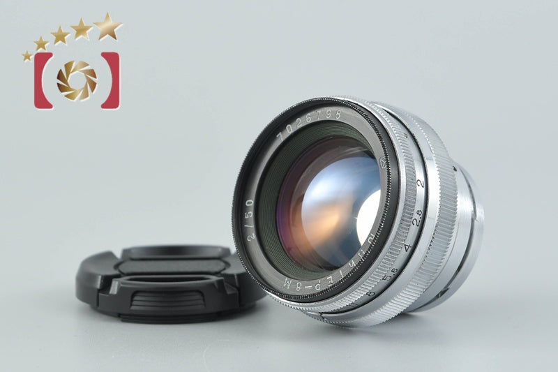 Jupiter-8M 50mm f/2 Contax RF Mount
