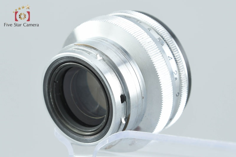 Jupiter-8M 50mm f/2 Contax RF Mount
