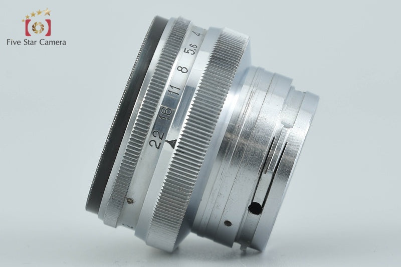 Jupiter-8M 50mm f/2 Contax RF Mount