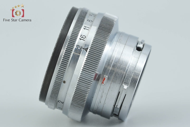 Jupiter-8M 50mm f/2 Contax RF Mount
