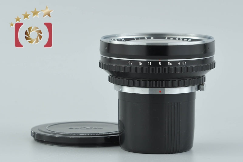 Nikon NIKKOR-H 50mm f/3.5 for Zenza Bronica S2 S2A EC EC-TL