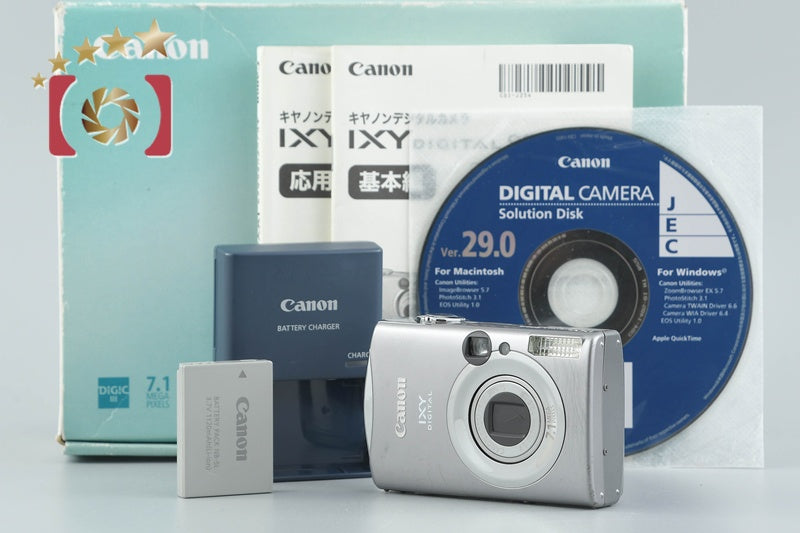 Canon IXY Digital 900 IS Silver 7.1 MP Digital Camera w/ Box