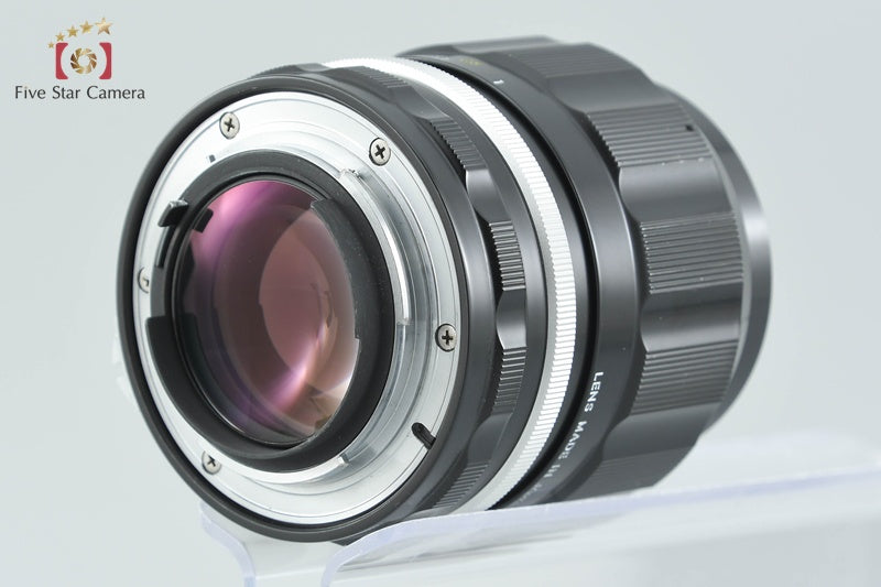 Nikon NIKKOR-P.C Auto 105mm f/2.5 Non Ai Lens