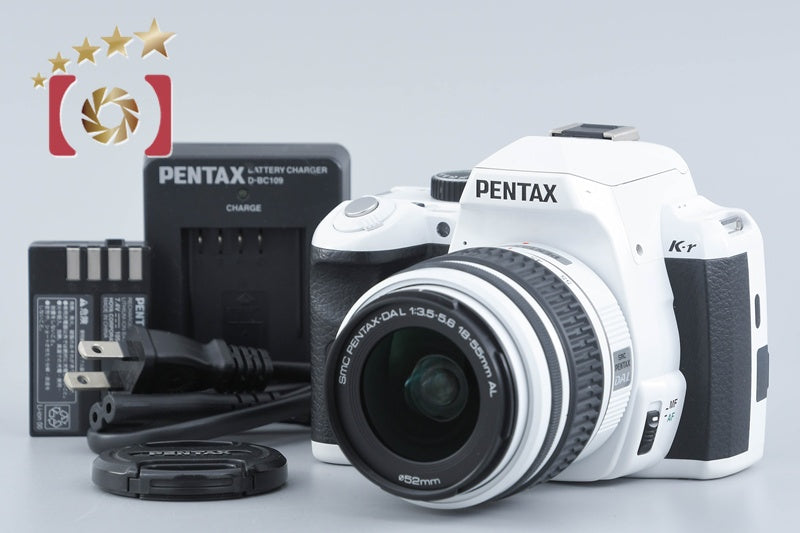 PENTAX K-r White 12.4 MP Digital SLR Camera 18-55 Lens
