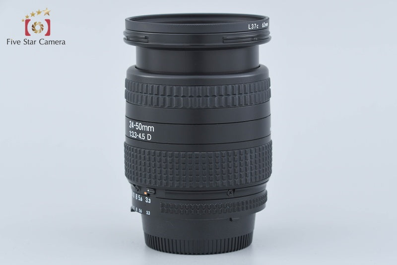 Nikon AF NIKKOR 24-50mm f/3.3-4.5 D