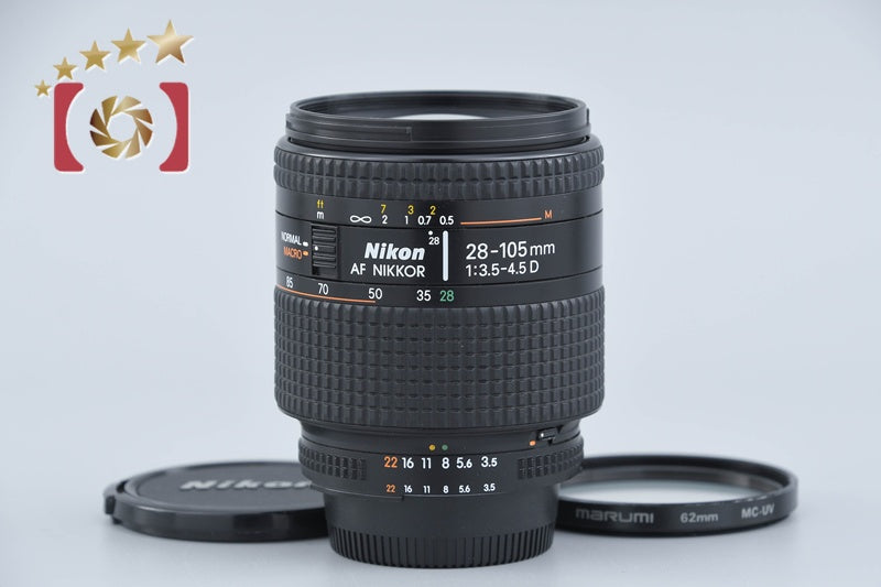 Nikon AF NIKKOR 28-105mm f/3.5-4.5 D
