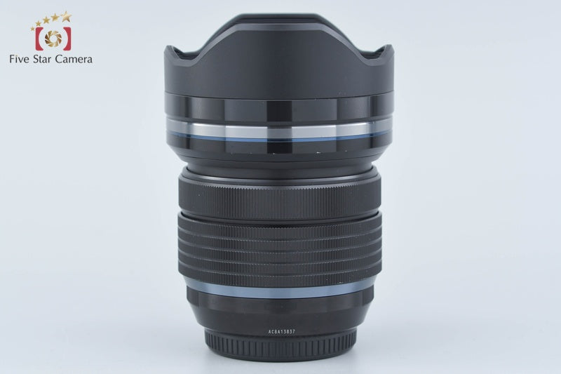 Olympus M.ZUIKO DIGITAL 7-14mm f/2.8 PRO